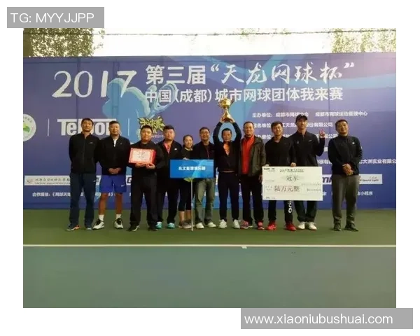 赛后分析：上海网球队与成都网球队的默契配合与战术探讨