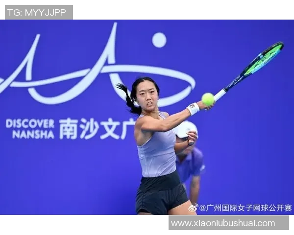 广州网球队在世锦赛中的技术表现分析与未来展望